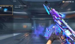 竞技荣光微博爆料最新,揭秘最新赛事幕后风云