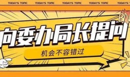 天津港爆料最新消息新闻,事故原因调查进展及影响分析